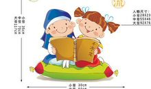 励志日志：和孩子一起爱上学习