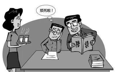 在高中的父母陪伴下可以吗？