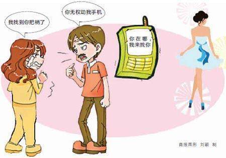 周到的话