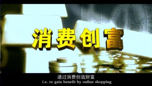 企业家精神和创造财富真的那么秘密吗？