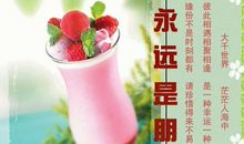 关于珍惜友情的句子