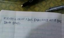 有关伤心的好词好句