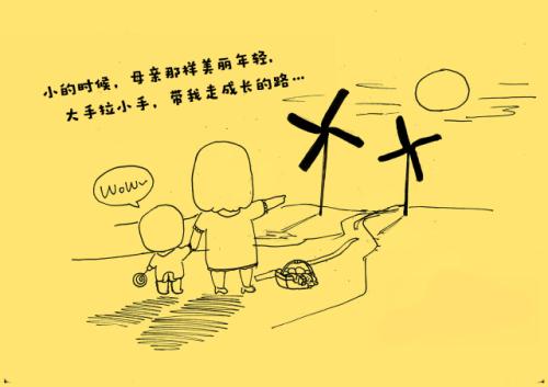 写赞美母亲的句子