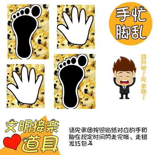在句子中摸索