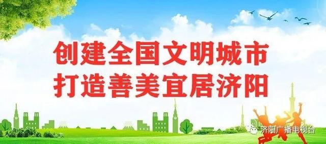 员工座右铭