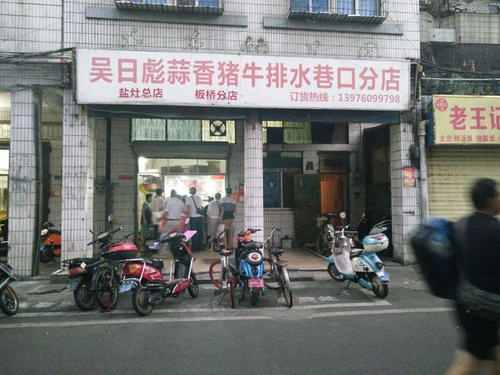 尤再尤再