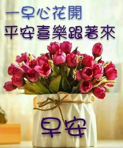 形容早晨的句子