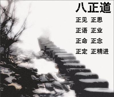 经典句：所有的折磨都是为了佛陀