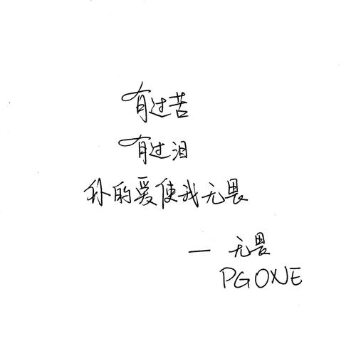 美丽的悲伤句子