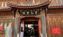 舒婷：海滨晨曲