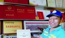 残疾人的励志名言