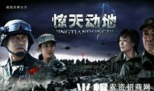 四部电影观后感