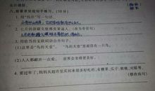 有关联词的句子