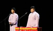 嘻哈包袱铺经典语录