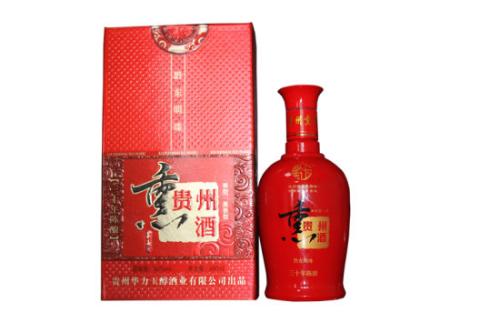 酒类广告