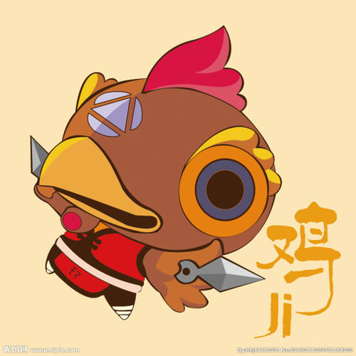 车斗