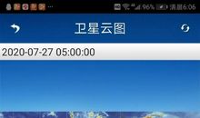 描写雷阵雨的好段