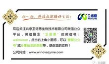 人生“九不过”，句句有天机