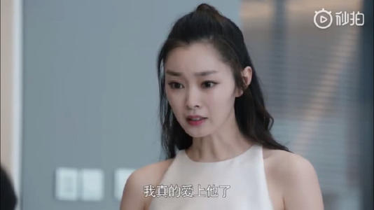 分手感言