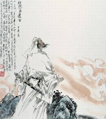 辛弃疾：Part天堂·《菊中寻物》