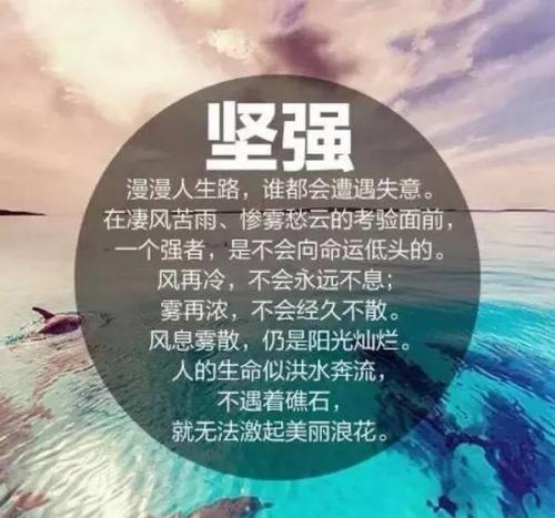 充满希望的声明