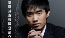 李想：不如把就业当“创业”