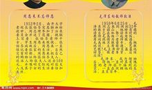 哲学名人名言警句