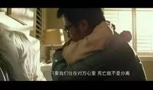 北京遇上西雅图经典语录