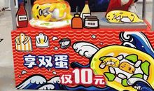 你20岁时偷过的“懒”，就是你30岁时会掉进去的“坑”