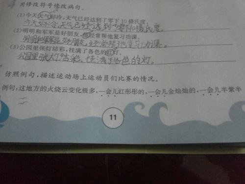 节省一句话