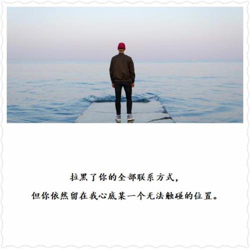 充满爱的词