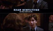 其实他没那么喜欢你经典台词