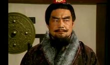 三国演义精彩片段