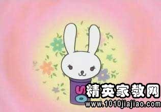 下班后的问候