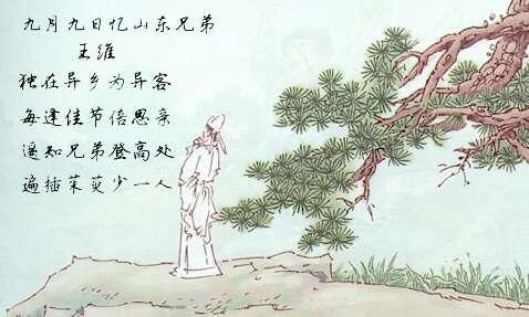 每个假期