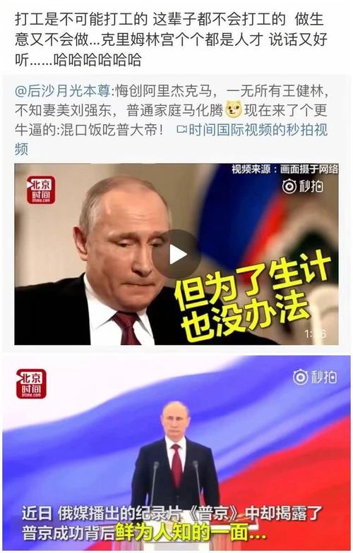 绝望时上去