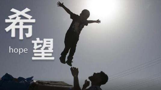 世界在痛苦中亲吻我，我想用一首歌回报它-这才是真正的大心脏