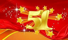 五一劳动节宣传口号