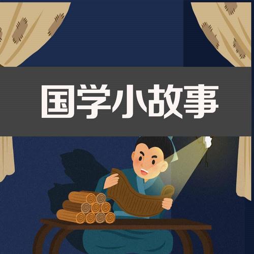 帮助句子中的滥用