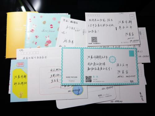 对高年级学生：您曾经用什么来温暖老师？