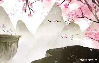 李清照：打破Hua溪沙，碎金