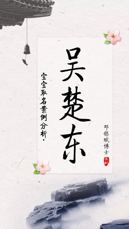 洞庭湖名句