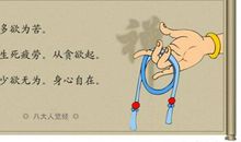 有哲理的经典句子