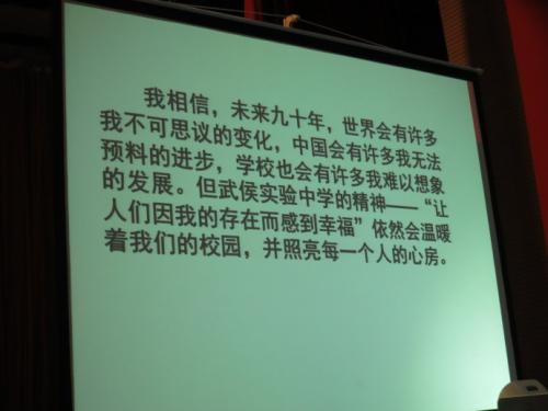 工作证明
