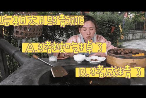 放在后面