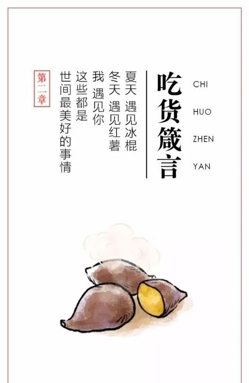 关于阅读的平行报价