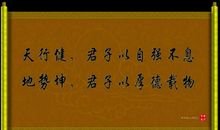 关于帮助他人的名言警句