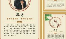 关于科学励志名言