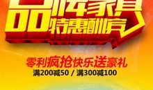 休闲品牌鞋类广告词