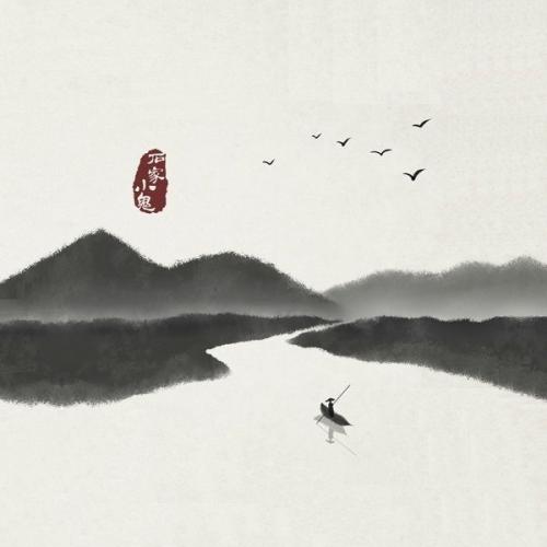 长江首诗全集